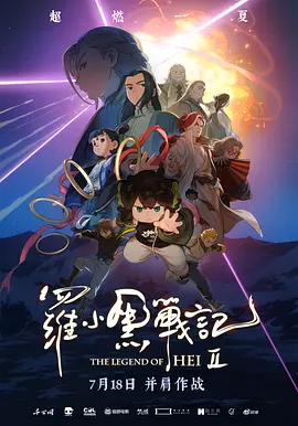日韩成人一级片